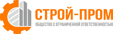 ООО «Строй-Пром»